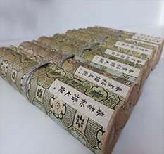 茅箭春画全集之春画秘谱大观-中国古代春宫绘画全集